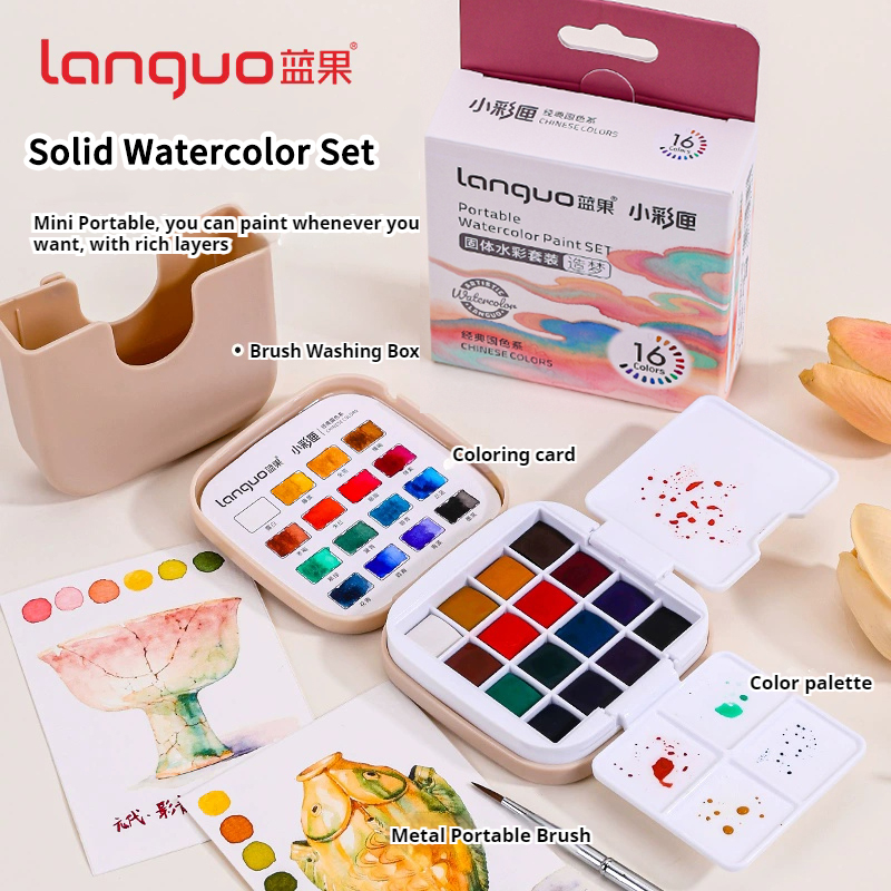 Watercolor Paint Set Solid Pigment - Languo – ensemble de peinture à