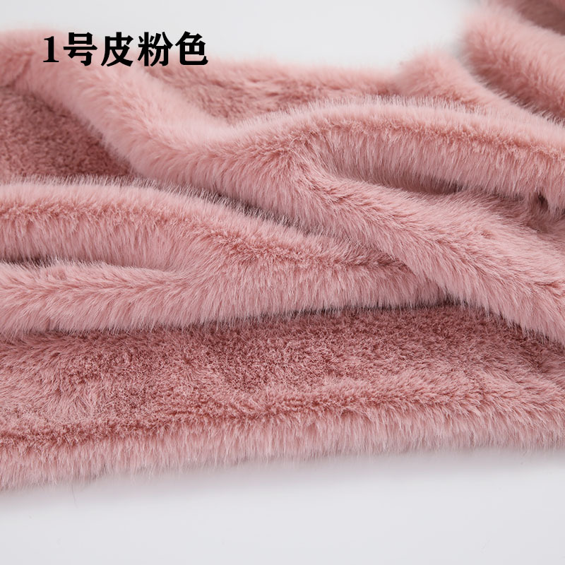 Tissu en fausse fourrure à poi - Sewing avis et prix