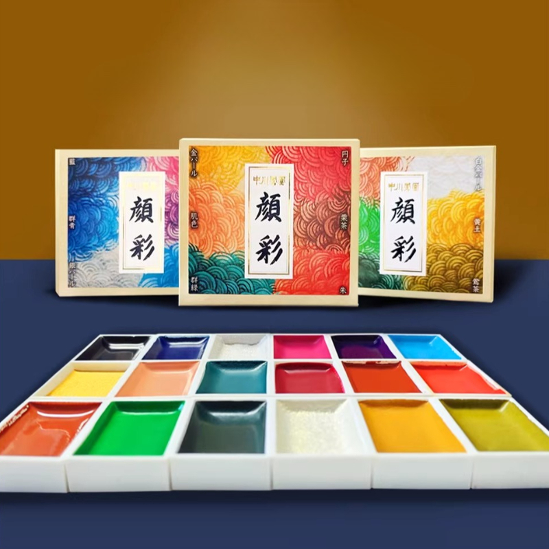 Ensemble de peinture à l'aquar - Watercolor Paint Set Solid Pigment avis et prix